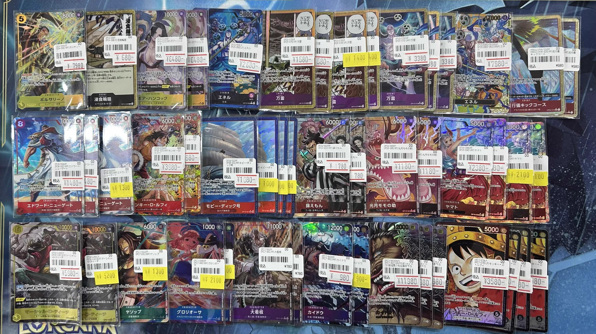 fab TCG デッキパーツ まとめ売り wtr TCGshop193大須店👍スタッフ募集中👍 в X: „【ワンピースカード 販売