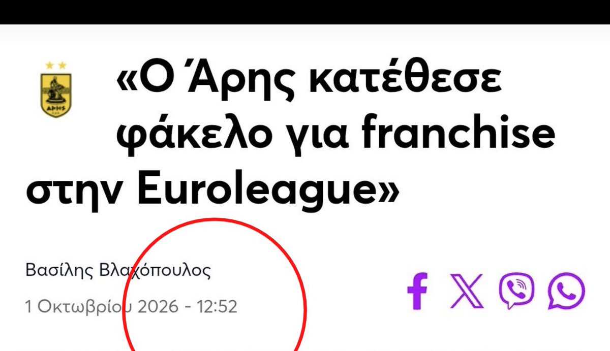 mavrou333's tweet photo. @Luther_1999 Σωστά για αυτό το λέω https://t.co/musTIQ3hFE