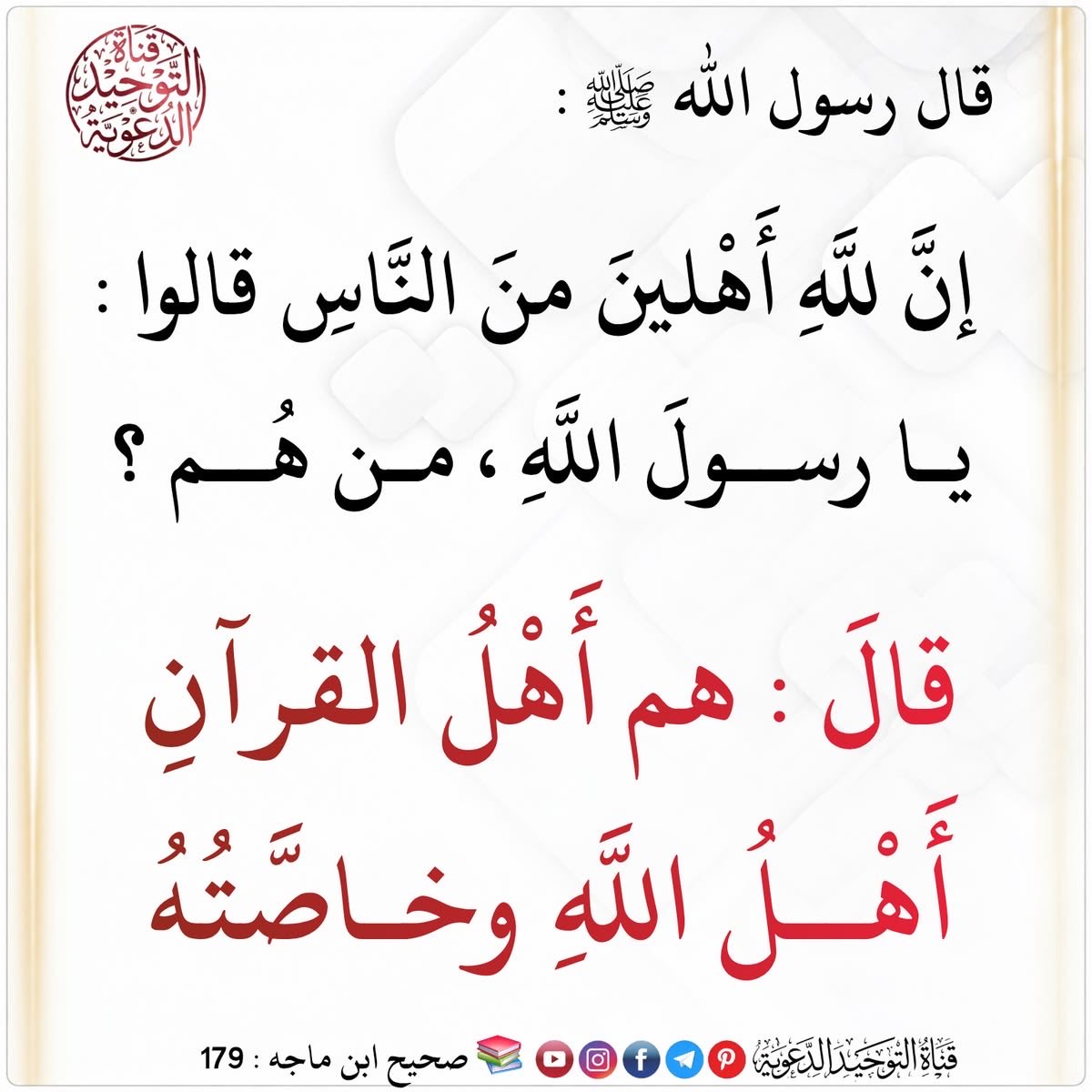 khalidalobaidi6's tweet photo. https://t.co/3jd1A1g2ku
