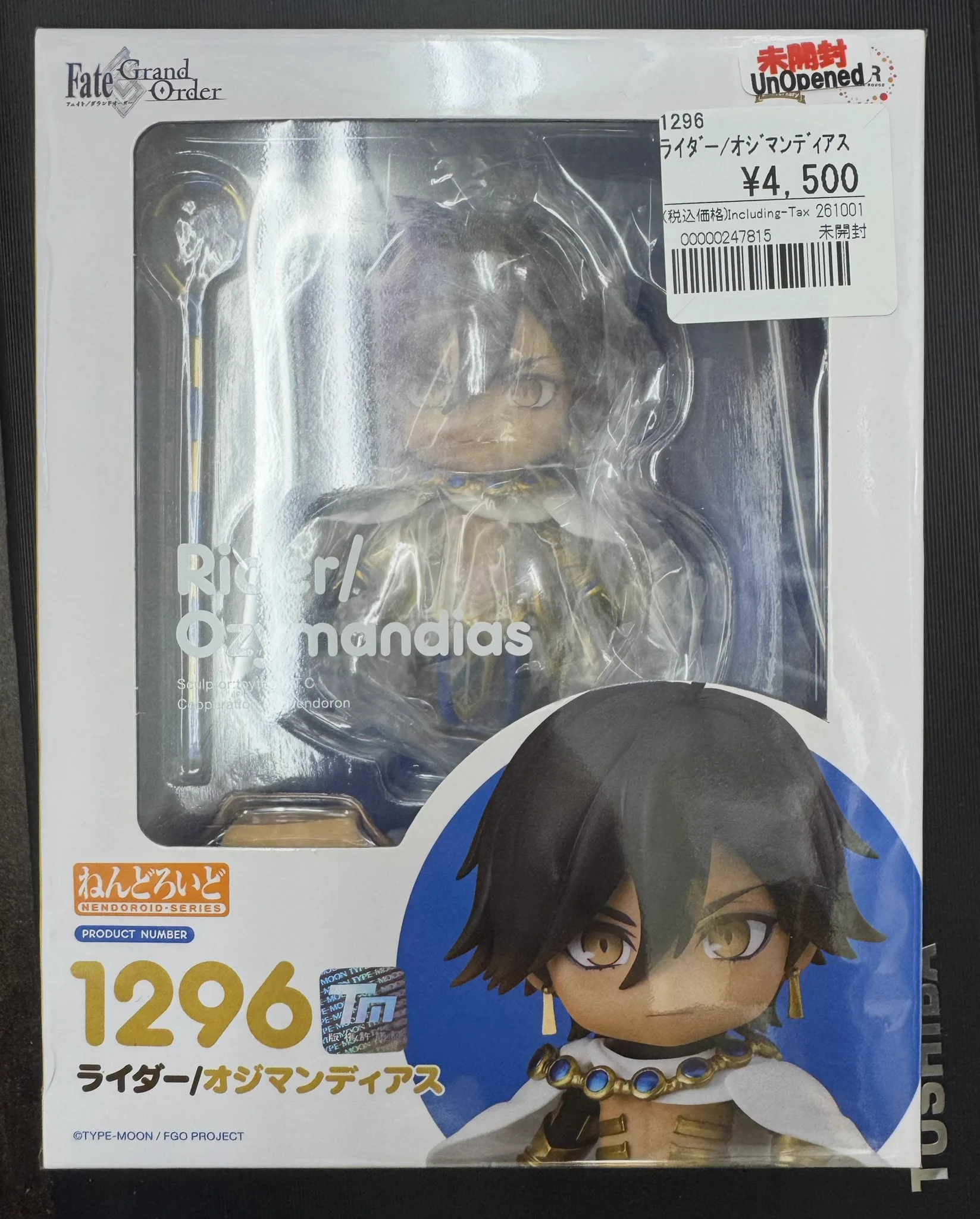 アニメフィギュア専門店】おたちゅう。秋葉原1号店 on X