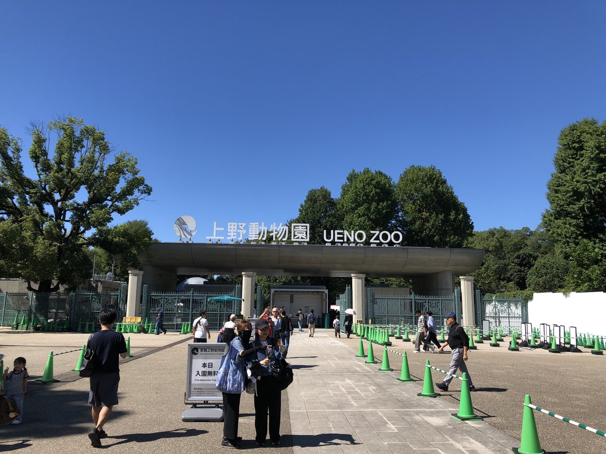 ming_xi_chang's tweet photo. ズー物園でした！ https://t.co/xhg2A44pcH