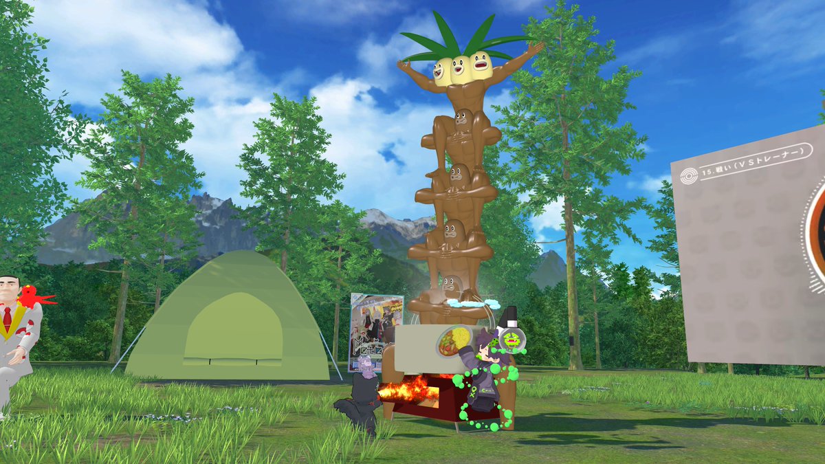 sarasarariVRC's tweet photo. ポケモン改変集会にアーマルドリルレオで行ってきたよー！
かわいい改変ばっかで眼福だった！
いやぁ絵面が濃い！
かわいい写真は下に貼ります！
#VRCポケ改変集会 https://t.co/CUJUmfdbVA