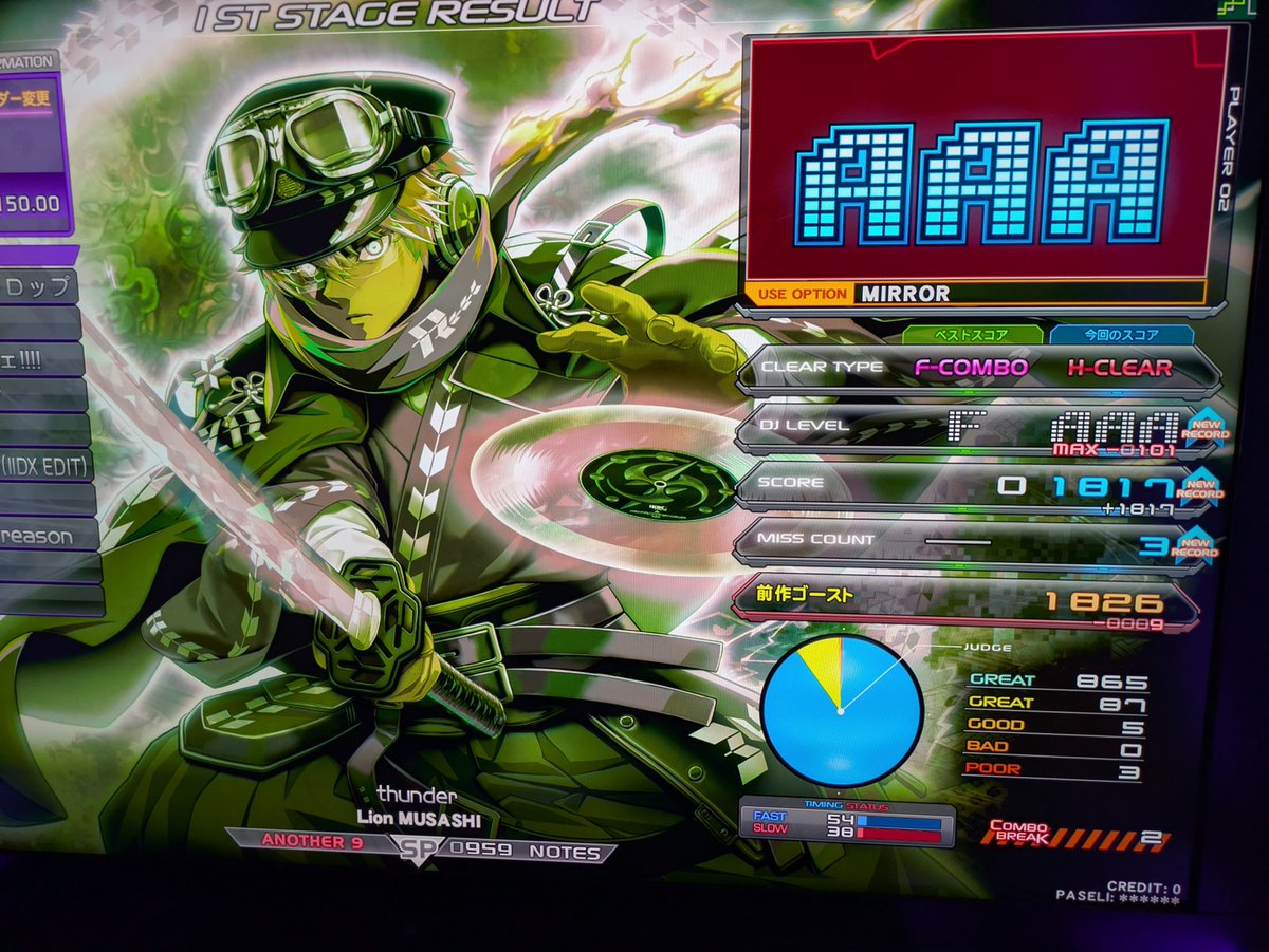 __1591__'s tweet photo. 好きなdj TAKA曲4選、我ながら老害選曲すぎる
削除曲込みだとFoundation of  our loveが入るのでお願いします復活してください https://t.co/HAS2iVJBfd
