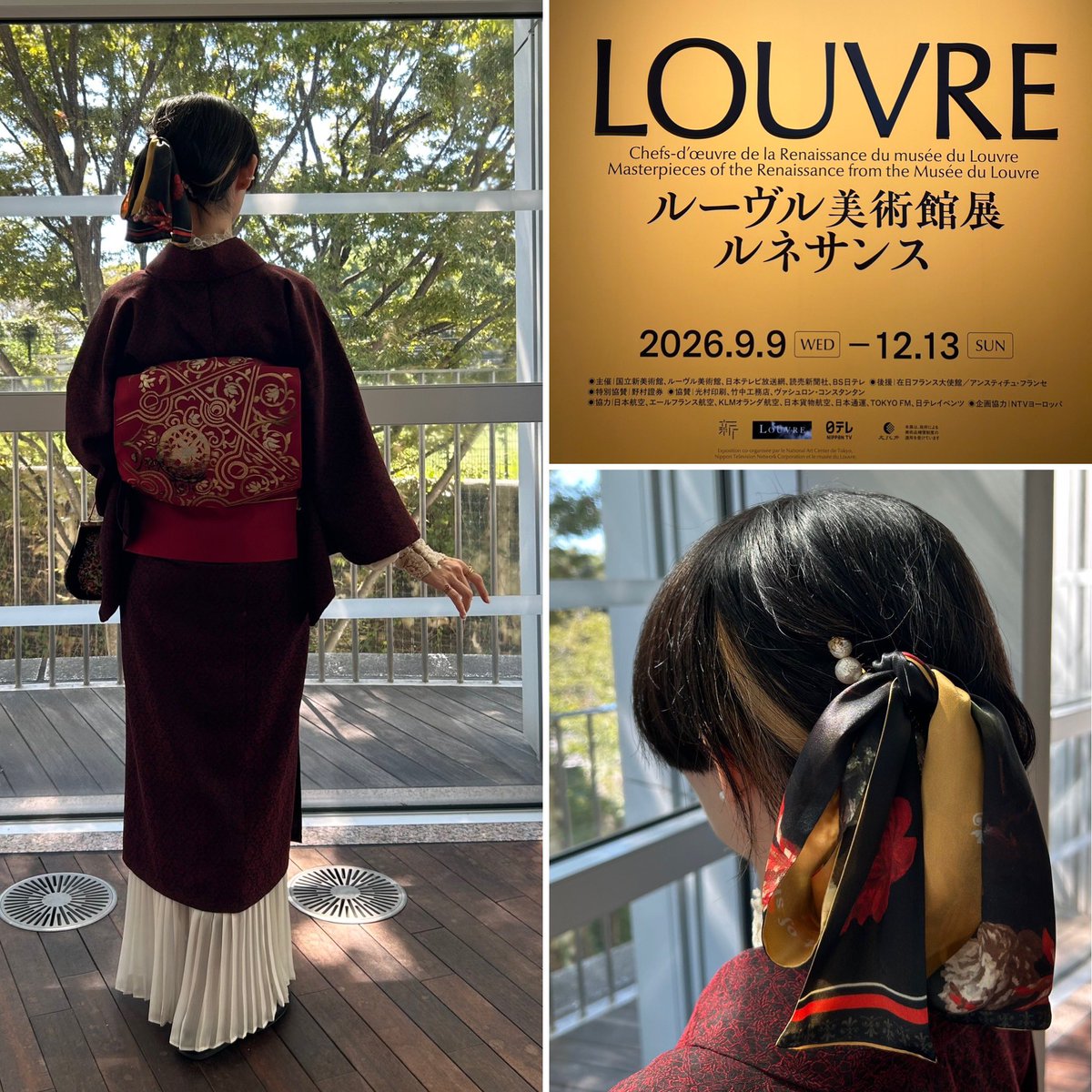 SevGreen0326's tweet photo. ルーヴル美術館展見に行った、構図と配色で目の保養
今日は和洋折衷着物コーデ
幾何学柄小紋に洋風柄刺繍帯、レースブラウス、額縁帯留、レースショール、パールアクセサリー

着物、帯:戻橋
額縁帯留:-suu-
ブラウス:contore 
バッグ:京や https://t.co/5iTdOsEuMa