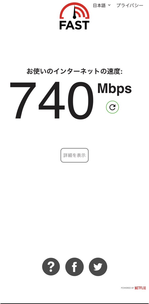 JLOCRG3's tweet photo. 実家のインターネット速度改善の為、BUFFALOのWXR9300BE6Pを導入！
ただ、auひかり回線で利用する場合、
二重ルーターを回避する必要があったから少し面倒だった💦約10年間使ってた数本のLANケーブルも新品に交換して起動してみたら爆速w
ネットもストレスなくサックサク動くようになった！👍 https://t.co/jjBNh6MNLp