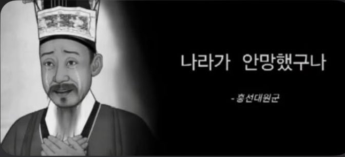 yangnyeong4417's tweet photo. 느좋연성을 볼때마다 이럼 https://t.co/0NcvQmQjOd