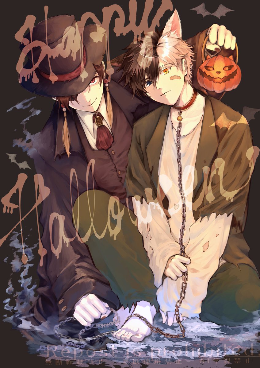 su39kawa4numa's tweet photo. 10月になったので載せます✨
👻HALLOWEEN👻
🫖🌸(🫖さんは魔術使えるマジシャン設定、🌸はそのマジシャンの使い魔🐈️) https://t.co/DlfTstDDwE