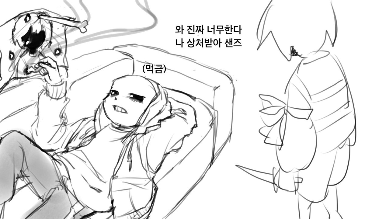 kuazark's tweet photo. #dusttale

그리다가 갑자기 옆에 휴먼 낙서하고 싶어짐

개뜬금 꼽사리 낀 휴먼님 (머샌:ㅅㅂ) https://t.co/RFRso5RQWb
