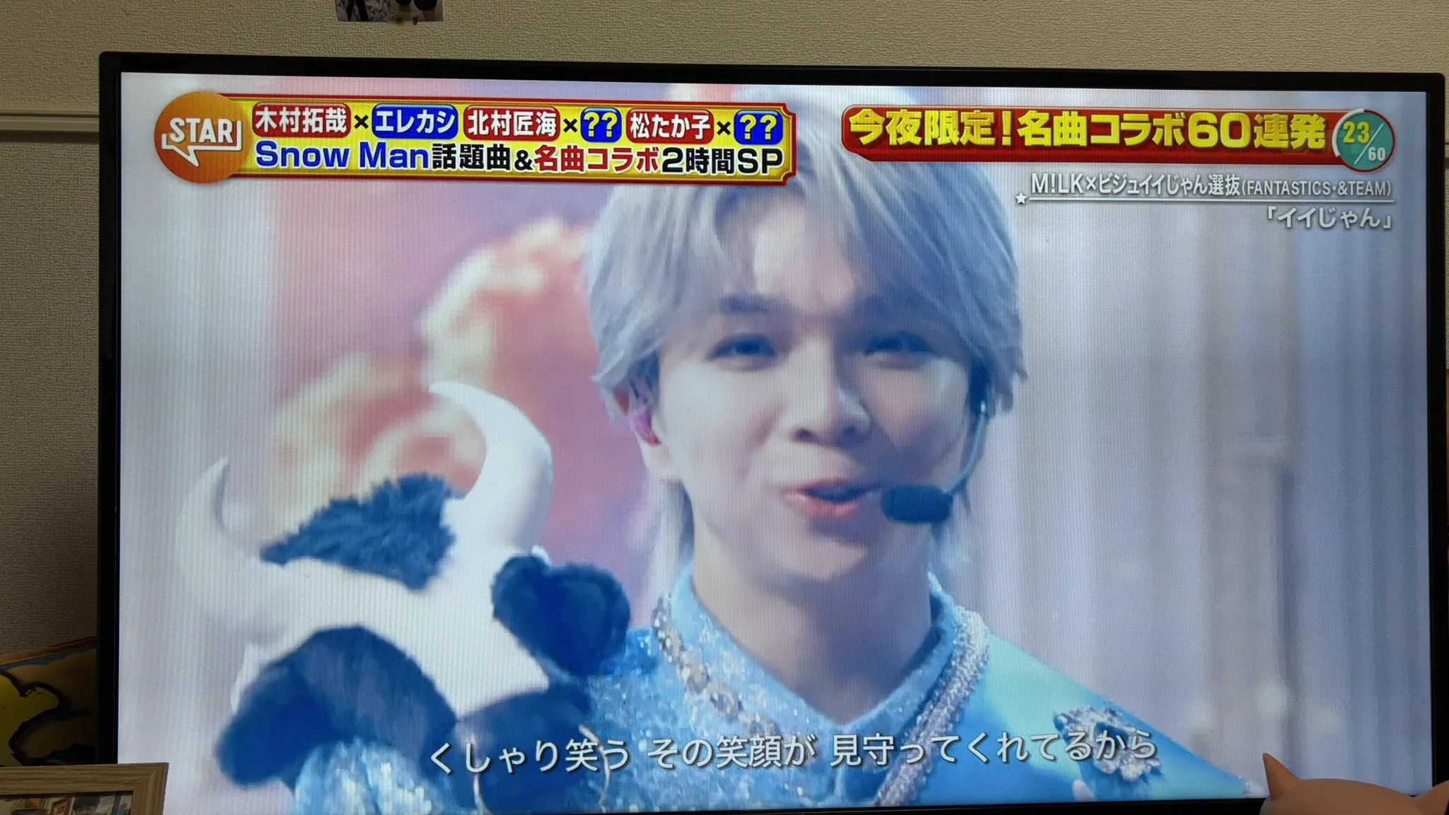 ぶりぶりざえもん on X / X