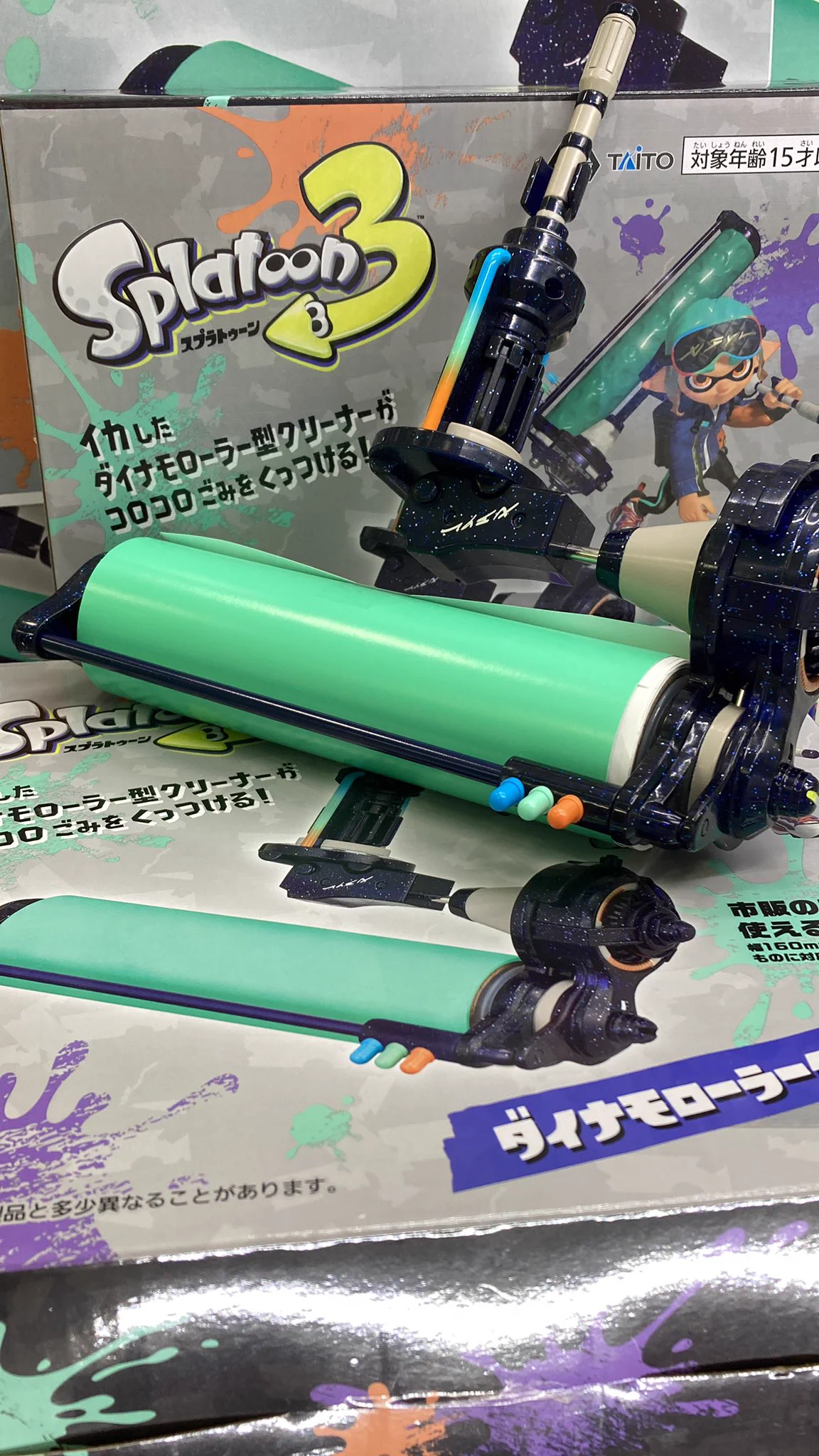 GiGO 仙台コロナワールド on X: 