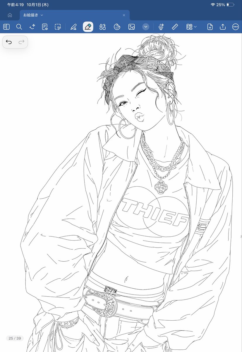 fro7ki's tweet photo. よかったらいいね押していってください🥲🙃 https://t.co/rhZXQwsUxB