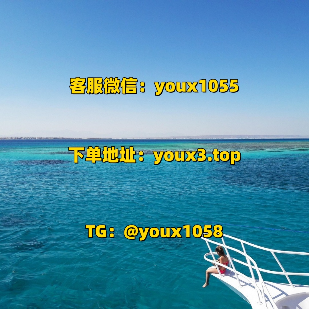 MimeMatus's tweet photo. 抖音涨粉，抖音刷粉，抖音买粉，各种平台刷粉、买粉，小红书买粉，微博，快手.都有，各种点赞评论，直播人气. 💜🏎️🐥🌄🏰 #抖音 #小红书 #抖音买粉 #小红书刷粉 #快手 https://t.co/nAZTIZg5Q3