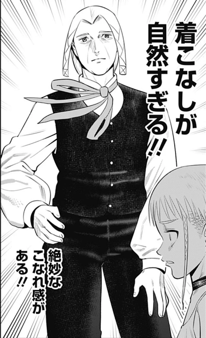 サンキューピッチ』/住吉九 on X: 