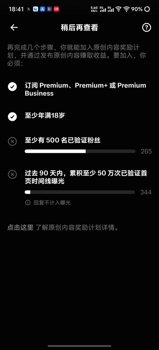 WeWgznc's tweet photo. 这个曝光度，急死个人啊 https://t.co/2dIVTs6o8s
