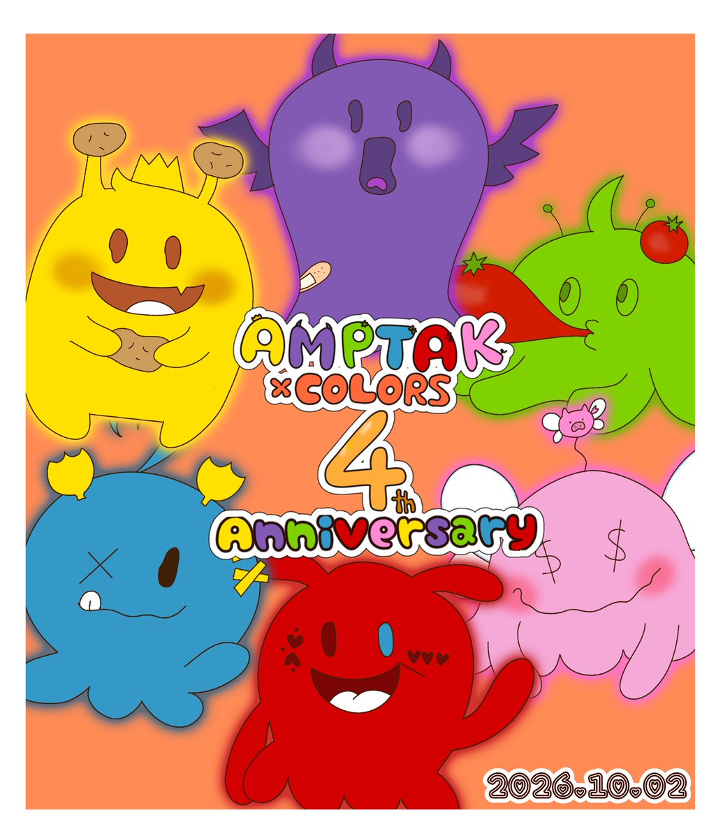 Kanamama6201's tweet photo. .*·.⟡┈┈┈┈┈┈┈┈┈┈┈⟡.·*.

         AMPTAKxCOLORS
           4th Anniversary

.*·.⟡┈┈┈┈┈┈┈┈┈┈┈⟡.·*.

どこでもかます天才集団

これからも応援していますෆ.*･ﾟ

#AMPTAK4周年
#あっきいらすと #まぜすけっち
#プリうま #ちぐちぐいらすと
#あっといらすと #けちゃあーと https://t.co/7HlfjxozEO