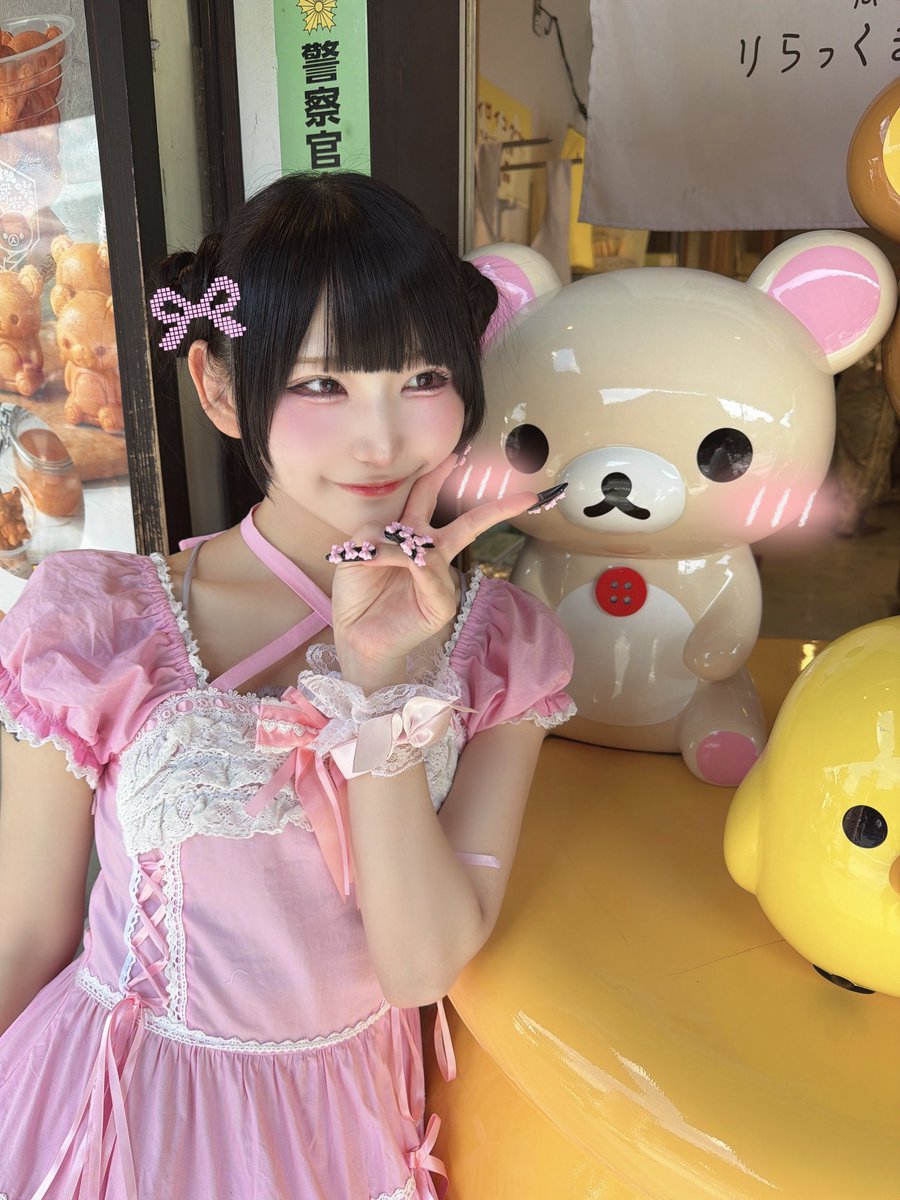 AZATOY_momoka's tweet photo. 念願のリラックマ茶房♡
コリラックマイメージしたよ可愛い？🧸🎀 https://t.co/X22ptPNJCx