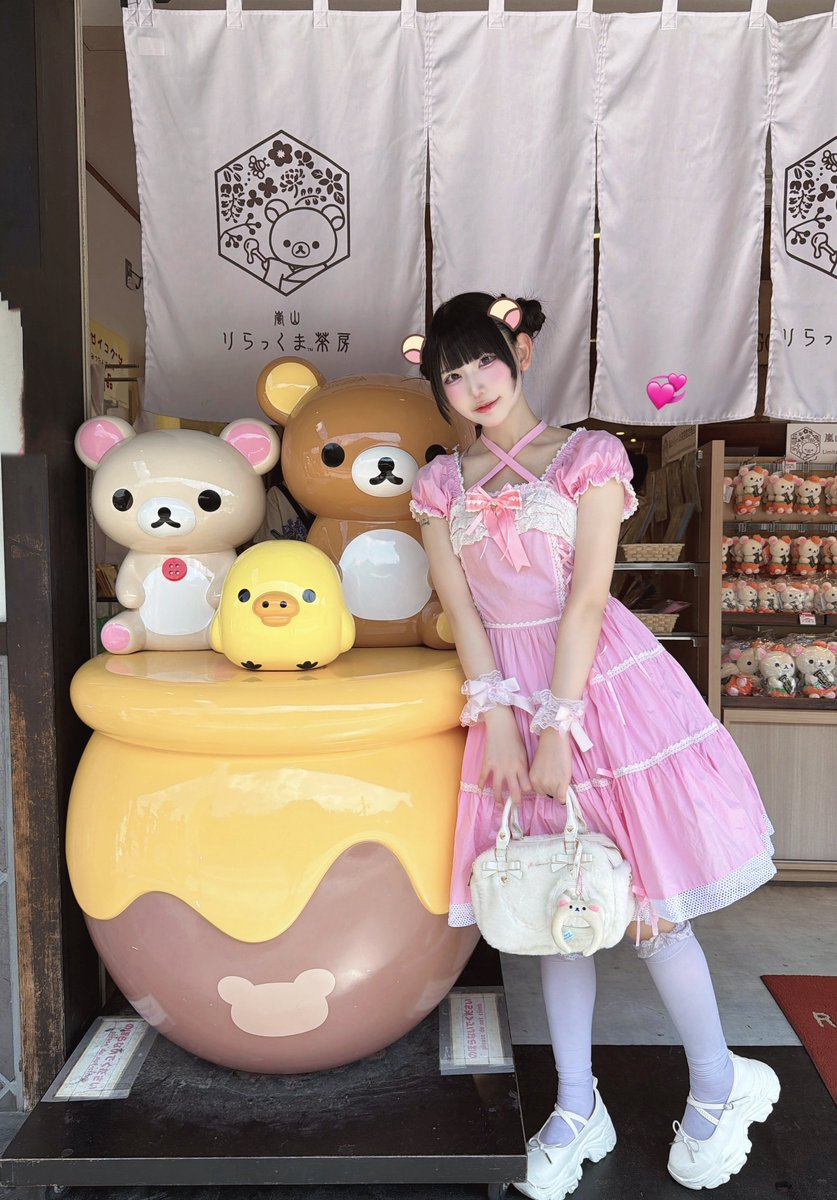 AZATOY_momoka's tweet photo. 念願のリラックマ茶房♡
コリラックマイメージしたよ可愛い？🧸🎀 https://t.co/X22ptPNJCx