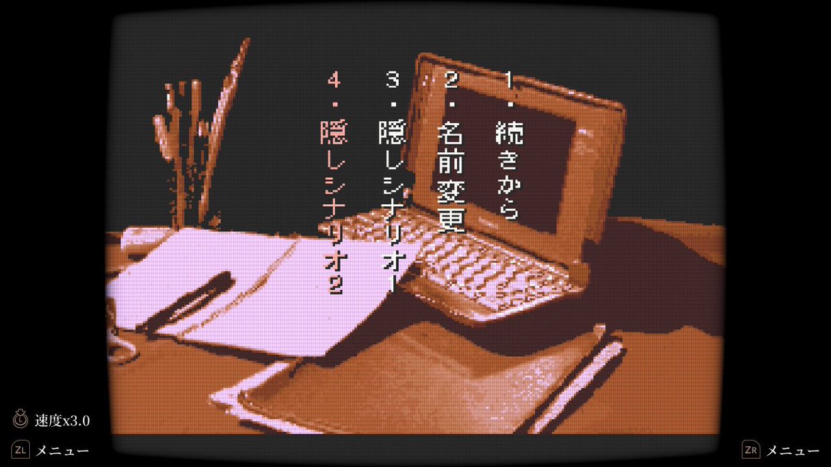 ___w___w__'s tweet photo. そして無事になんとか😭😭😭😭😭嬉しい〜〜〜〜〜〜〜〜〜〜心置きなく色んなルート見よう… https://t.co/PzxZnGxIl7