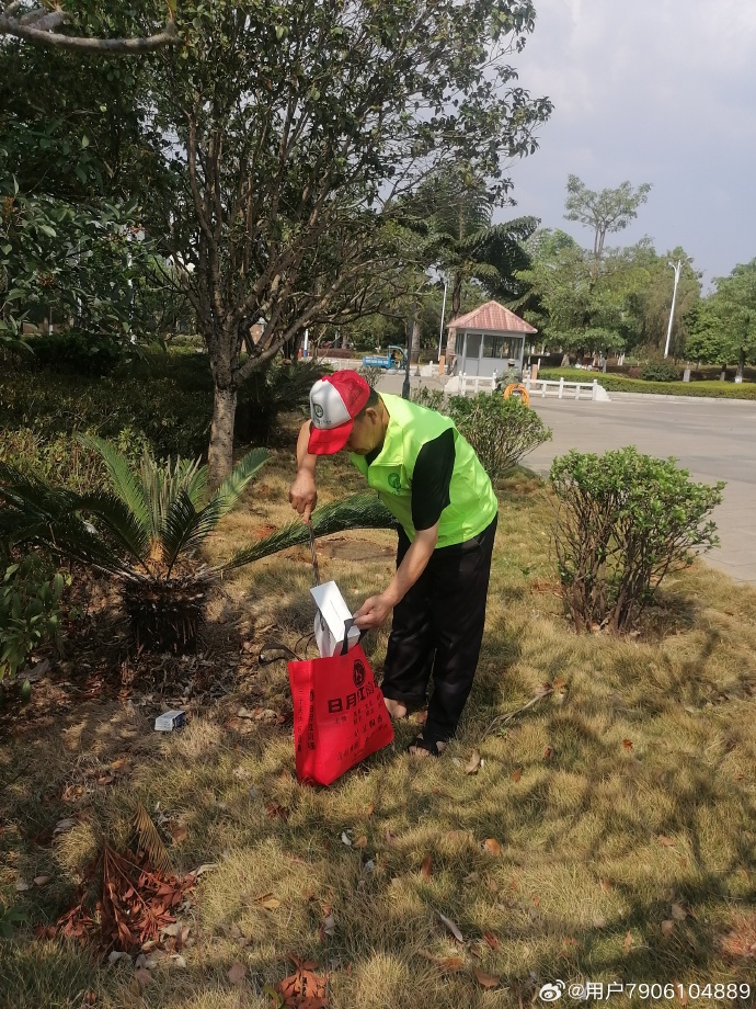 MaryBakerddpb's tweet photo. Join our neighborhood park clean-up this Saturday (9 AM - 12 PM)! Bring gloves u0026 water, let’s spruce up our shared space together. Free snacks provided for all volunteers. See you there! https://t.co/mblU6XVi8y