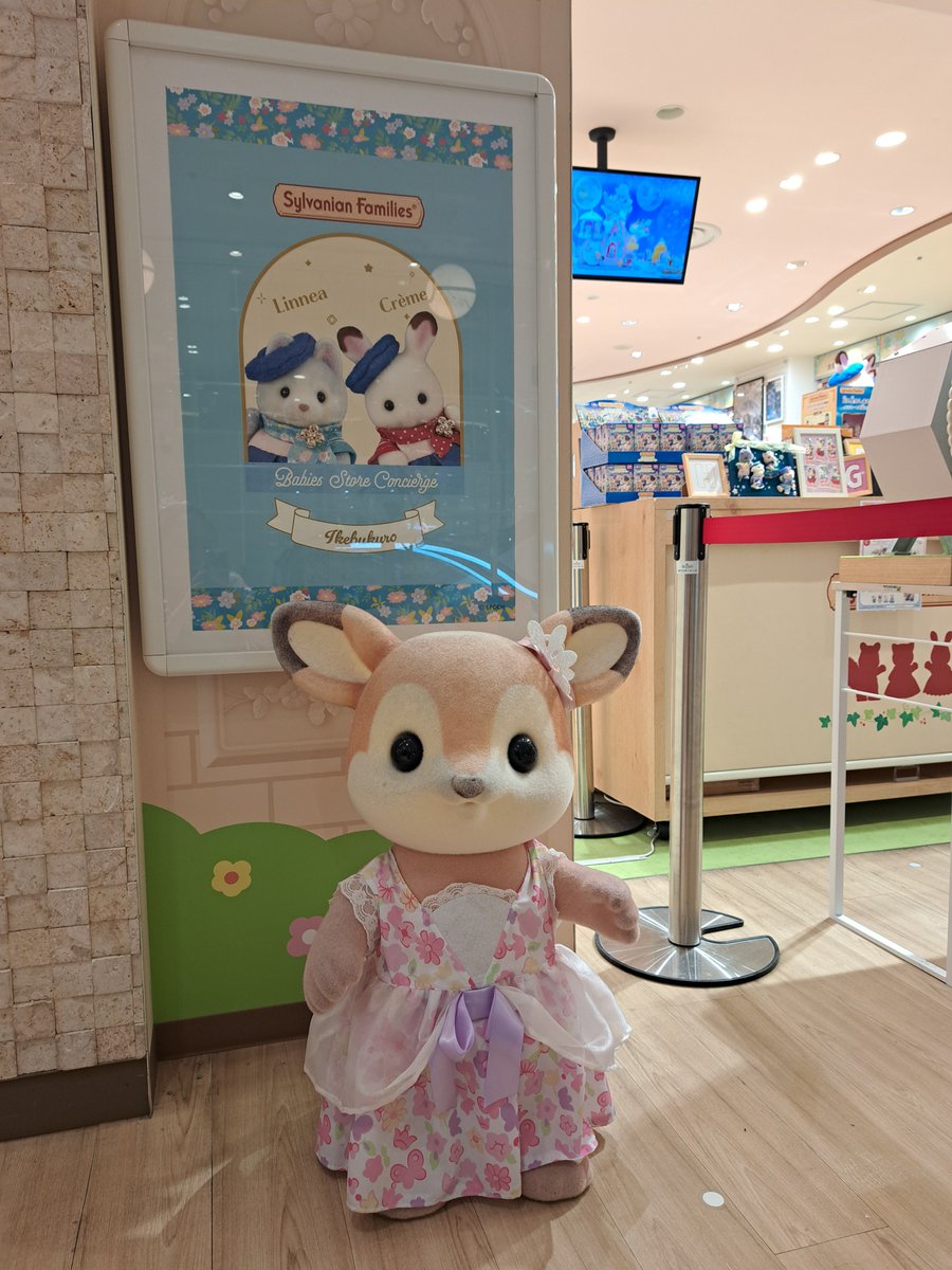 _mr__fn's tweet photo. 可愛すぎる🦌🤍
#シルバニアファミリー https://t.co/EDyW4KPAkL