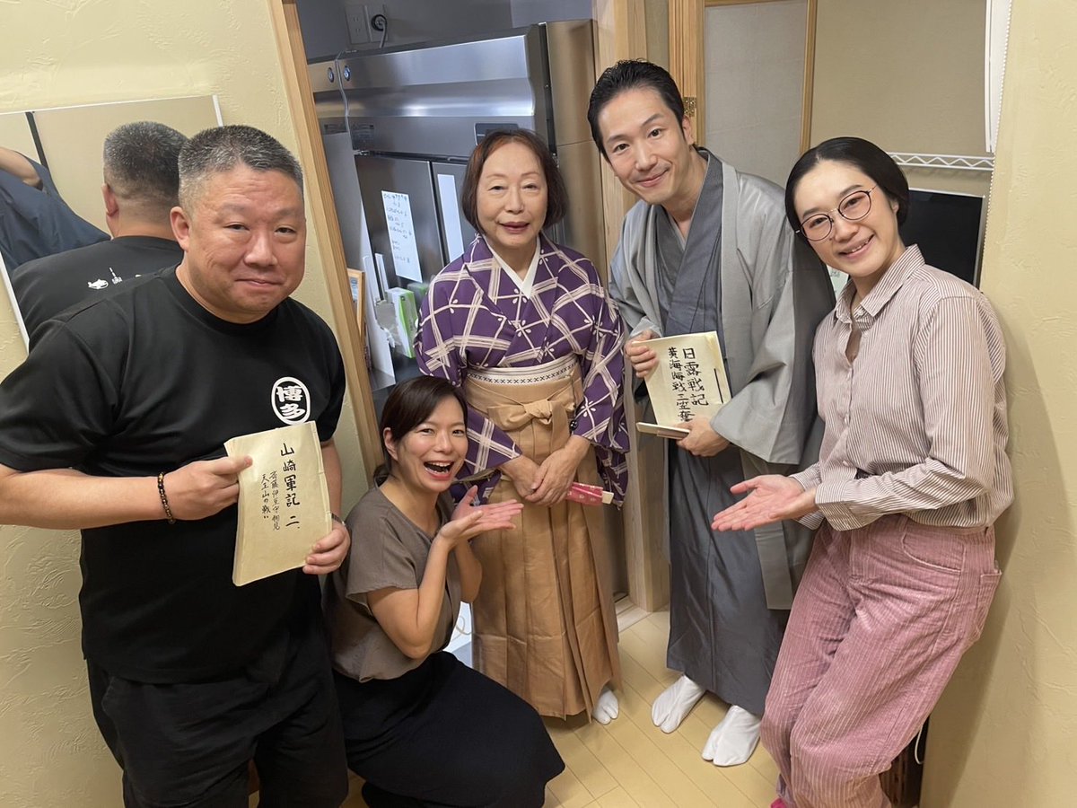 iorikanda's tweet photo. 津の守講談会とはなぶさ会でした。
ご来場ありがとうございます🙇‍♂️

津の守はあさってまで軍談ウィーク！
明日は完売しましたが、3日はまだ当日券があります。

はなぶさ会、次回11月5日は、私がトリを務めます！
ぜひお越しください🙏 https://t.co/T8isT3YdYG