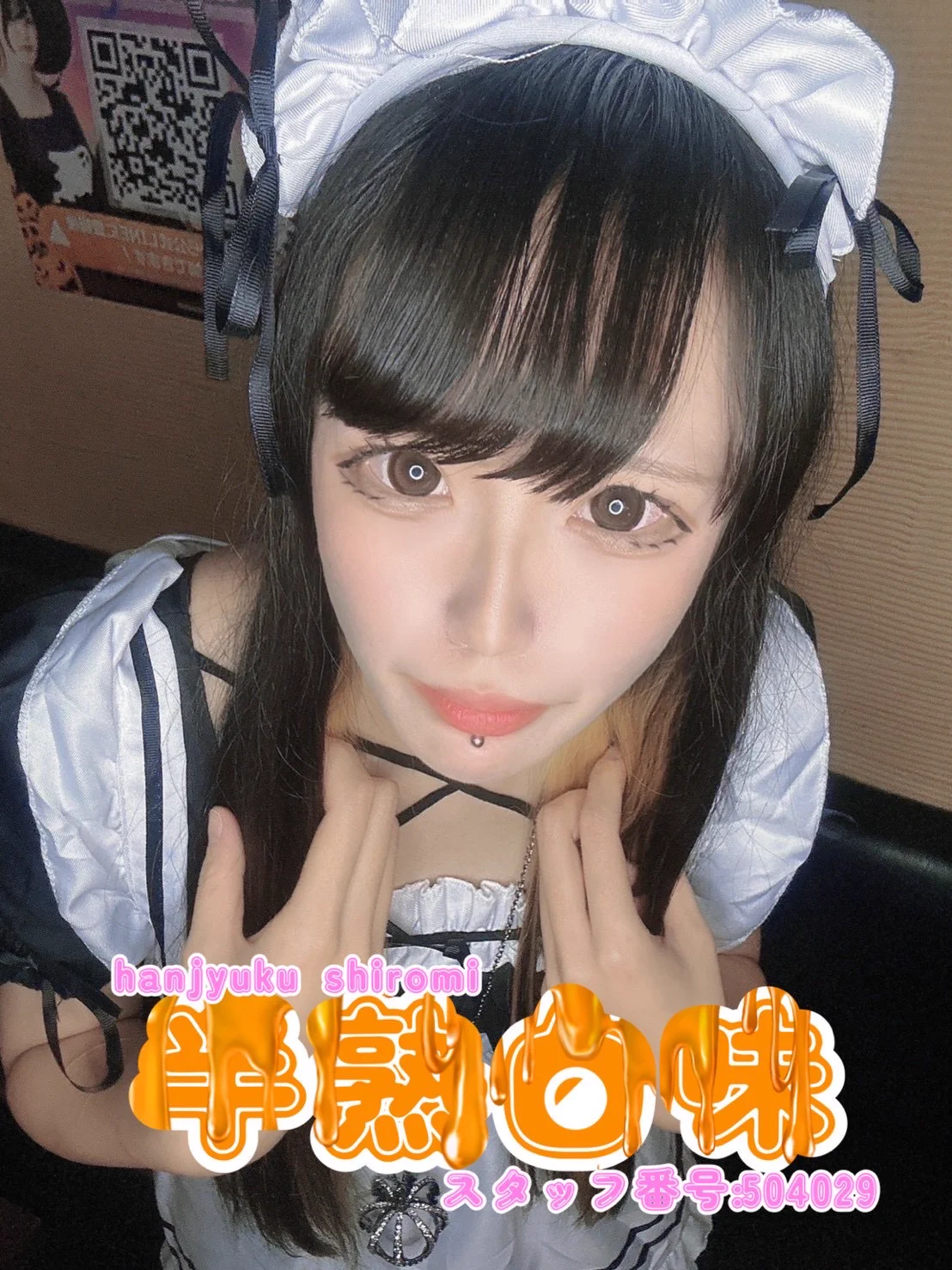 ニコバー大阪道頓堀店 Mixコンカフェ в X: „10/4(日) ✓カラオケ解放