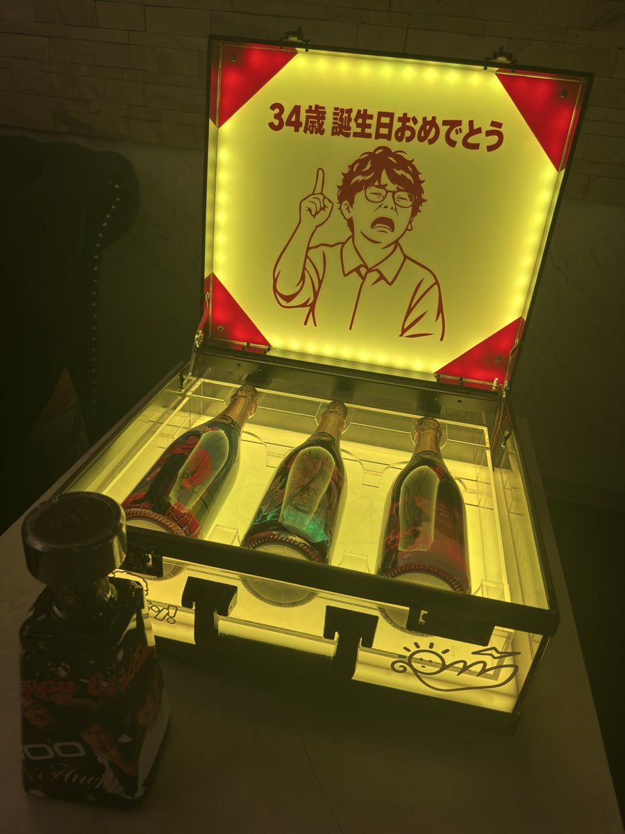 TO_ZAWAKUN's tweet photo. たくさんお祝いありがとうございました！
いつでも大飲み会開催できます！！ https://t.co/KeC8w2Lx8D
