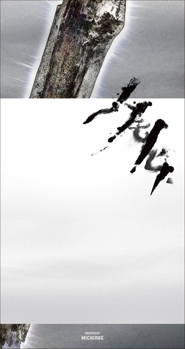 MICHInoX_info's tweet photo. ／
#MICHInoX 新作本公演
『ケモノヒト』
2026年12月上演決定
青森→仙台→福岡→仙台
＼

地底の森ミュージアム『狩人登場!!』を礎として、シアター型の作品を3都市4会場で上演🦣✨
チケット発売は10/24(土)AM10:00！
ご来場お待ちしております🙇

▽上演に寄せて・公演情報
https://t.co/mAeWKEK8Z1 https://t.co/jHCeLy17uj