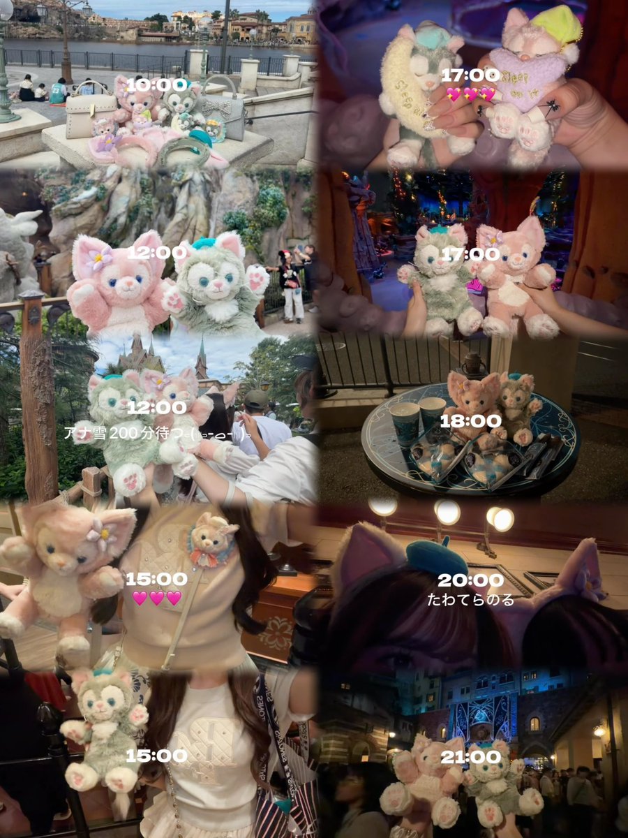 cyimely's tweet photo. ほくかいディズニー♡ʢᴗ.ᴗʡᶻ 𝘇 𐰁 https://t.co/ECLY5JUCpM