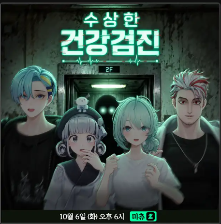 P_boroom's tweet photo. 헐 혹시 저 옷입고 나타나주시나요 너무 오랜만인데
https://t.co/FS7FrXmyCG https://t.co/nBZiz5abIF