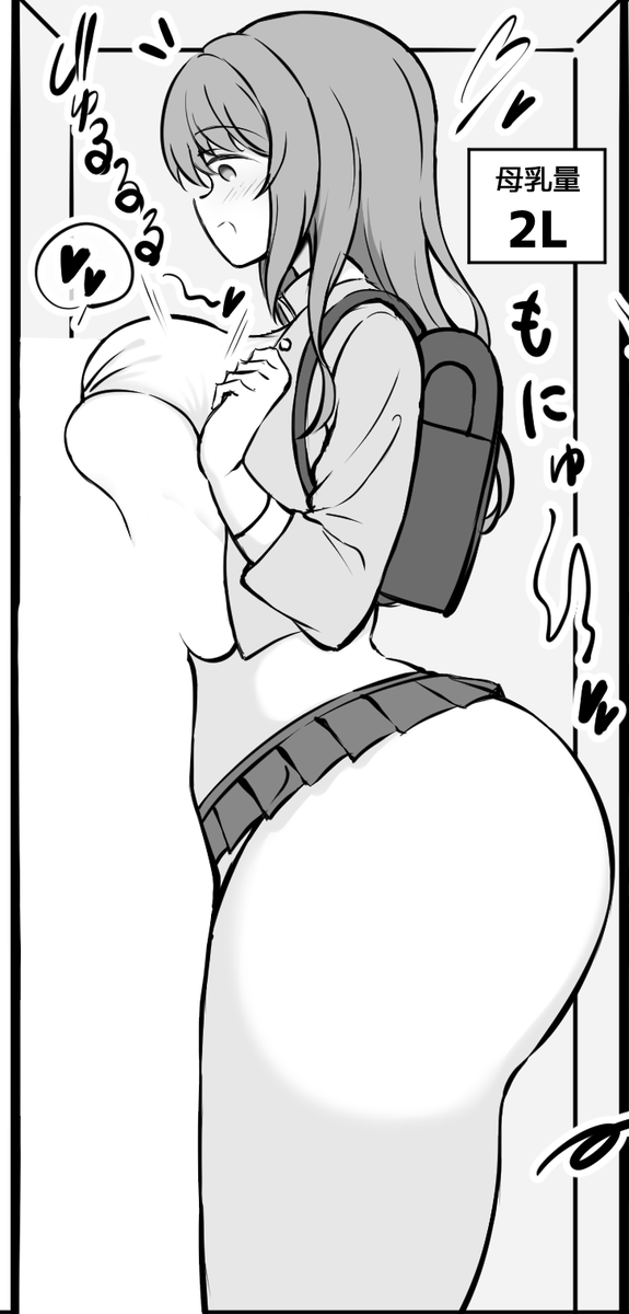 kmsr_0302's tweet photo. 授乳する度母乳量が増えてﾃﾞｯｯｯｯｯｶになる密室急成長js…✨ https://t.co/fyRg4AZmho