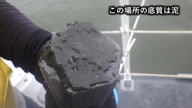 JCG_4th_RCGH's tweet photo. 【#科学のチカラで海を拓く Vol.24】
松阪港で、海底が泥なのか岩場なのかなどを調べてきたがね！
船がいかりを下ろす場所を決めるのにも役立っとるんだわ!
「ほ～、海保はこんなことまでやっとるんだー」ってなること間違いなしだがや！
 #名古屋弁 #第四管区 #海洋情報部 #海図 https://t.co/qFG0OpjMqO