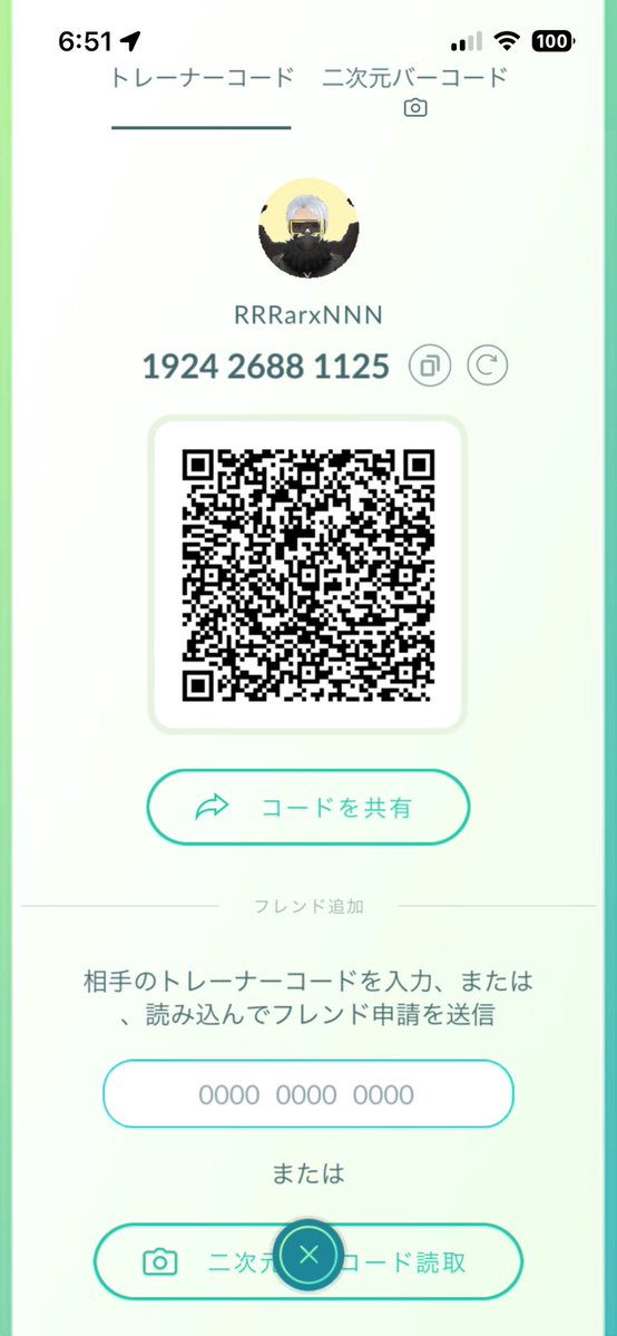 kJVXTtUm2Y8Q0VS's tweet photo. ポケモンGO フレンド募集します！
大阪をメインに活動してます！
キラ交換をしたいので
大親友まで行ける方のみです！

リプに一言と名前ください！

RRRarxNNN
192426881125
トレーナーレベル75！

お気軽によろしくお願いします

#ポケモンGO

#フレンド募集 https://t.co/u3XGGthKMg