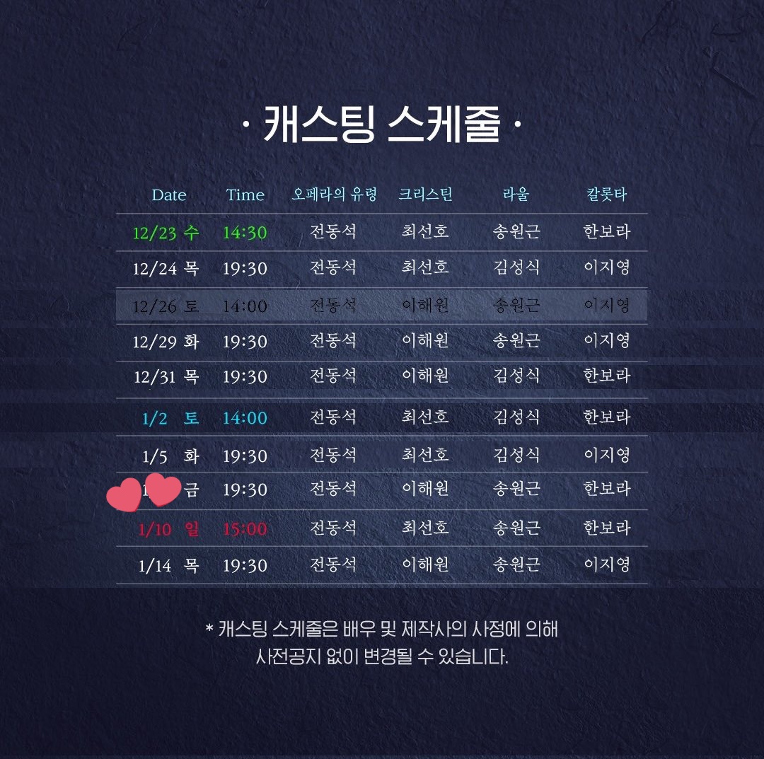 chocodiget's tweet photo. 오유 용병 구합니다

10/8 목 2시에 손이 비신다면 1/10 낮 회차 한번 꾹 눌러봐주세요......🧎‍♀️🧎‍♀️🧎‍♀️ https://t.co/Btp3lcAvdo