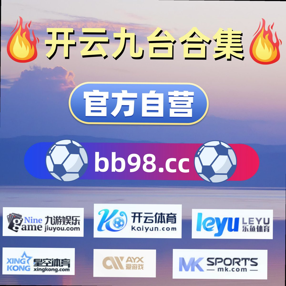 bd0xs0's tweet photo. Never do things by halves.🧘💚🧮🐳💇182
⏮ 开云体育🤐世界杯⌚ 九游娱乐🔆百家乐 星空体育🦵爱游戏 🎯百家乐 💉 番摊 https://t.co/59OYpExzxX
