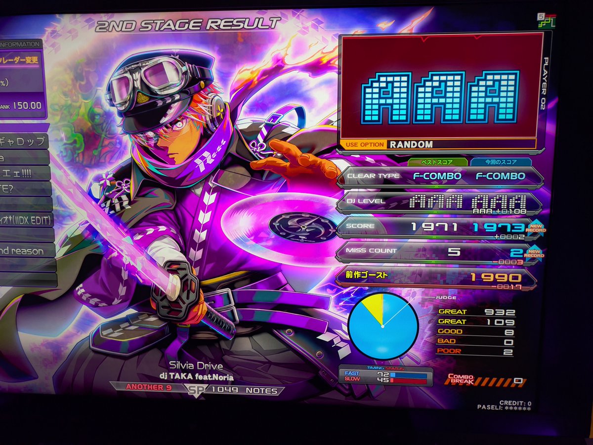__1591__'s tweet photo. 好きなdj TAKA曲4選、我ながら老害選曲すぎる
削除曲込みだとFoundation of  our loveが入るのでお願いします復活してください https://t.co/HAS2iVJBfd