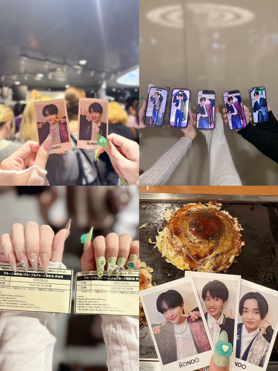 shupomwan's tweet photo. ♡2026.09.27 in OCAT B1F ポンテ広場♡
はつ恋ONDO"リリースイベント🌡💚✨️
#iiONDO  #はつ恋ONDOの秋が来た https://t.co/VyddeUEwgF