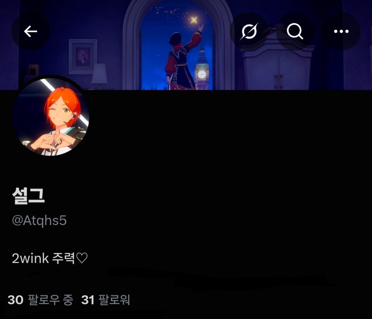 Atqhs5's tweet photo. 엇... 다 세봐도 30명밖에 안 보이는데 이거 왜 이러죠🥺 https://t.co/DK4dWCTaes