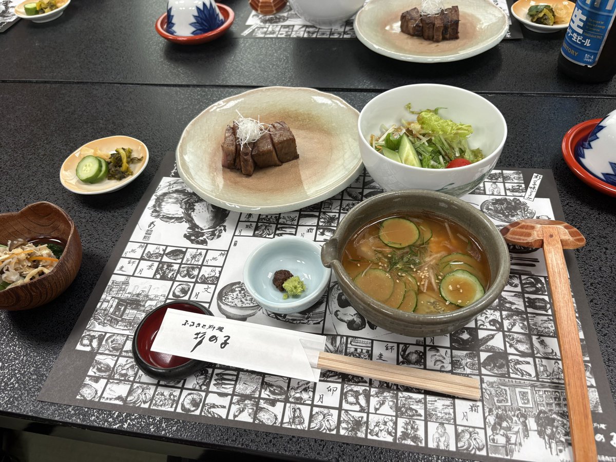 kasy0125's tweet photo. 美味しい😋 https://t.co/f3x0hPXrkQ