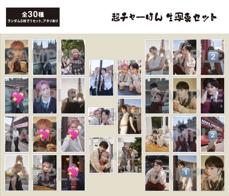 omchimochi's tweet photo. 超チャーはん 生写真 ミニフォト 交換
【譲】🔢
【求】💖

異種交換あり。郵送or11/7.11/25.11/26手渡し。お気軽にお声かけください。 https://t.co/wxOb8C1Ggj