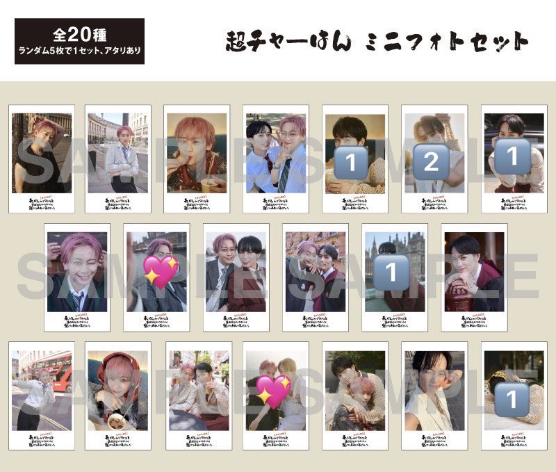 omchimochi's tweet photo. 超チャーはん 生写真 ミニフォト 交換
【譲】🔢
【求】💖

異種交換あり。郵送or11/7.11/25.11/26手渡し。お気軽にお声かけください。 https://t.co/wxOb8C1Ggj