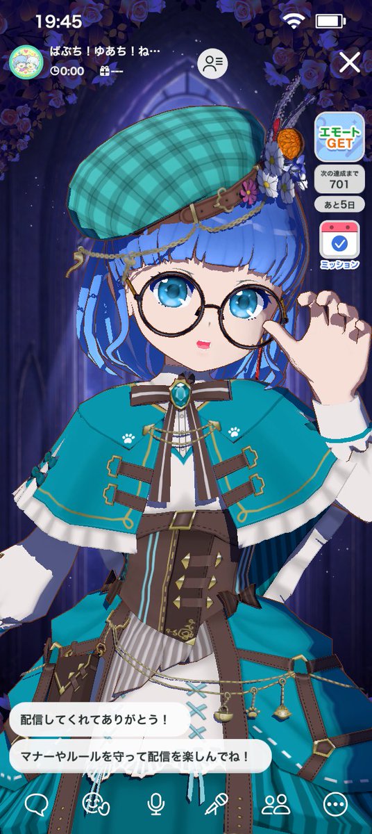 Yuati_1758's tweet photo. #バーチャル音楽ライブtopia で配信中
https://t.co/MBsYjtVBHL
10月初め( 🤟 °꒳​°  )🤟ふぅー!!! https://t.co/zujgfDPvav