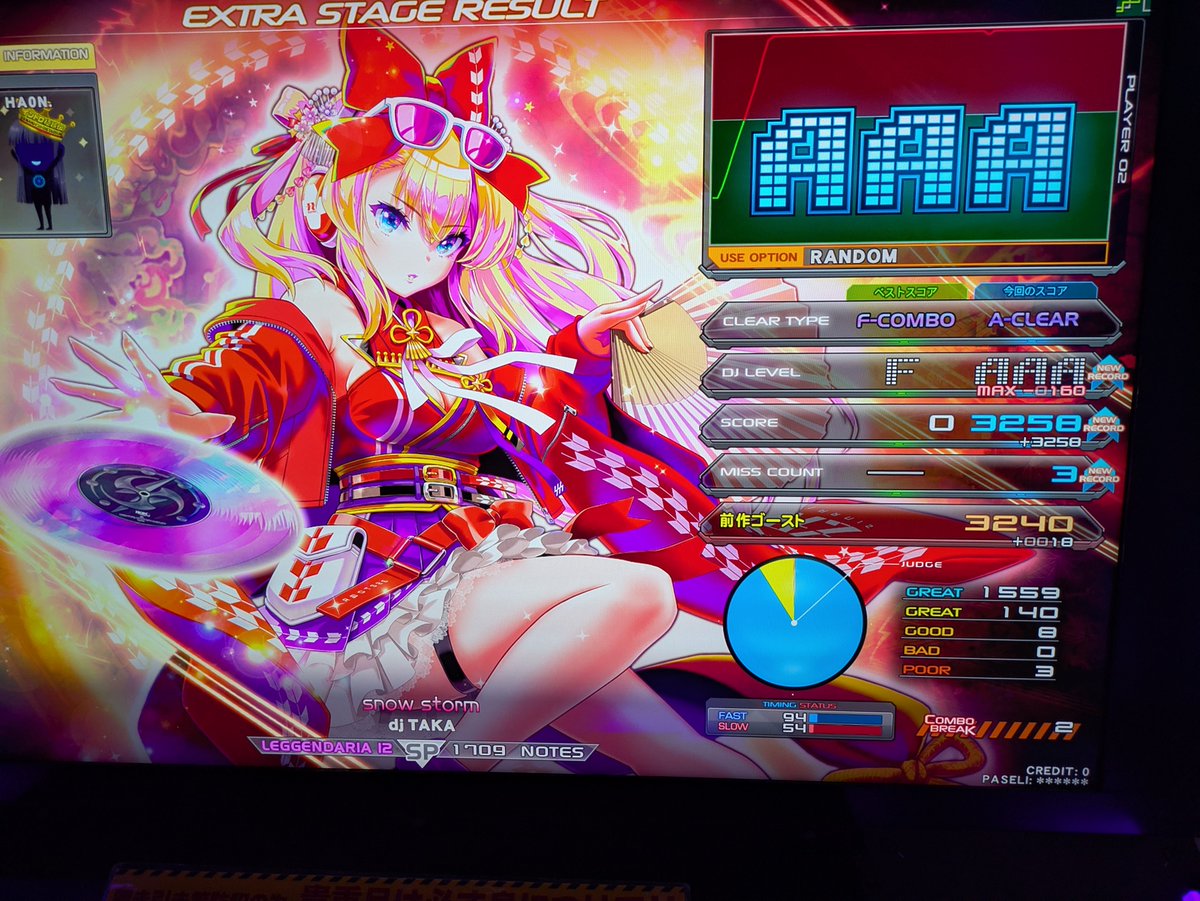__1591__'s tweet photo. 好きなdj TAKA曲4選、我ながら老害選曲すぎる
削除曲込みだとFoundation of  our loveが入るのでお願いします復活してください https://t.co/HAS2iVJBfd