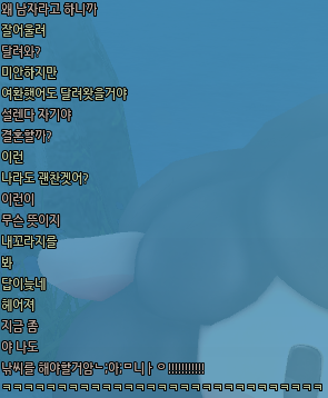 LT_m_sin's tweet photo. https://t.co/4tfIjYrk1C