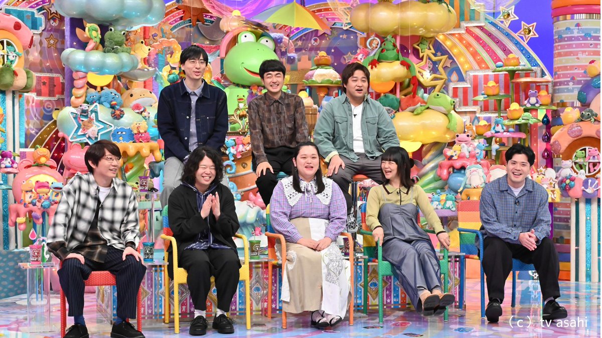 ame__talk's tweet photo. 🔊【収録しました！速報】

🌈人見知り芸人2026
━━━━━━━━━━━

小宮＆草薙＆田辺＆イワクラ＆マユリカ阪本＆カベポスター永見＆たくろう赤木＆ダブルヒガシ大東

Coming soon!!

#アメトーーク
#アメトーク