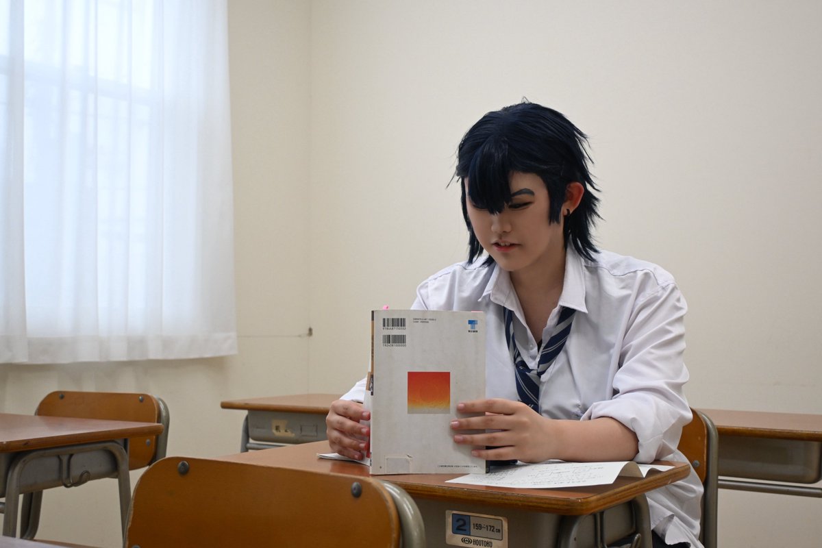 tamago_cos_0728's tweet photo. cos.rkrn⚠︎︎現ﾊﾟﾛ模造

╭━━━━━━━━━━━━━━╮
 |　　　　　　　　　　　　　　   |
 |　　　わっかんねぇ………。　　 |
 |　　　　　　　　　　　　　　   |
╰━━━━━━━━v━━━━━╯ https://t.co/dUfsPZvAHN