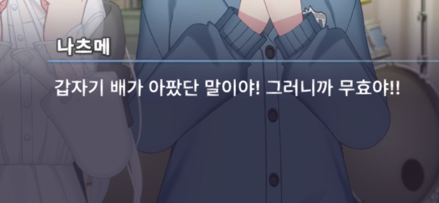excwr's tweet photo. 나츠메님 배 자주 아픈거 진짜 아깽이같고 귀여움 https://t.co/JlKLx3DH6b