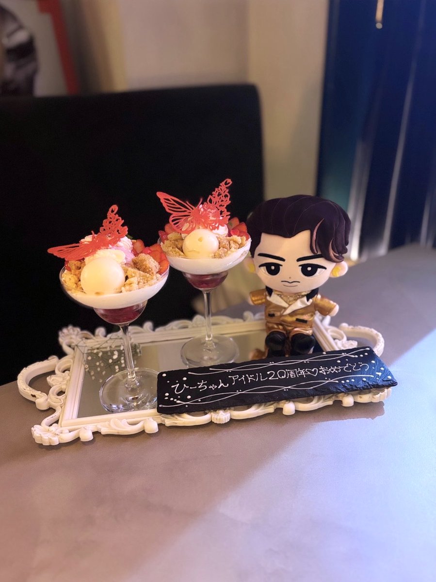 _l9935l7_'s tweet photo. #岩本照入所20周年 おめでとう🍓💕 https://t.co/wuZXWEUdzo