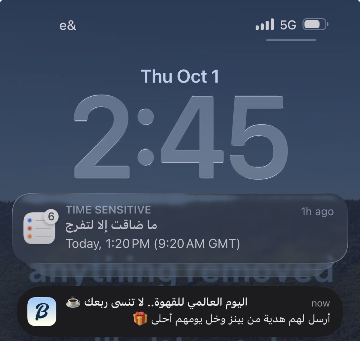 _nmamy's tweet photo. يا لابتي https://t.co/3aCyvic1MI