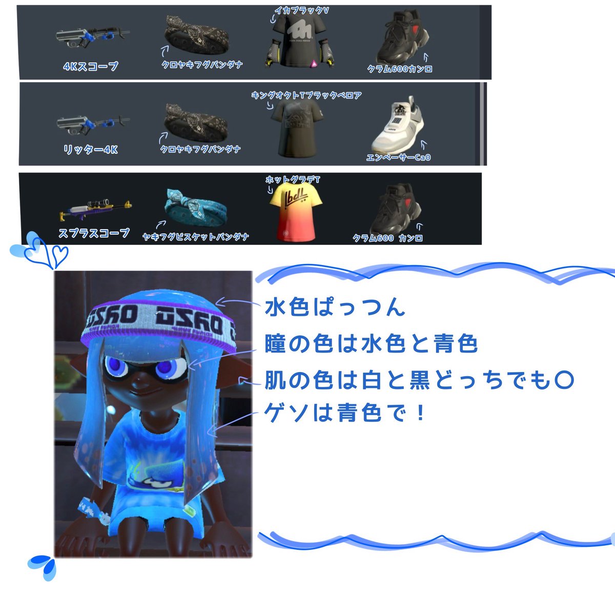 Yu_maru22's tweet photo. @oretuyoisaikyou あげる❕
おさんとおーぷんがしたいですしたいですしたいですしたいです https://t.co/F3B16upN4Q
